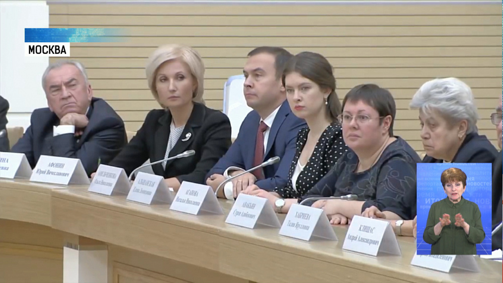 В Конституции пропишут индексацию пенсий