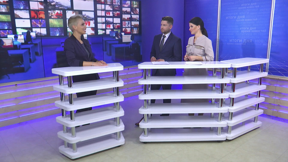 Как правильно работать на дому