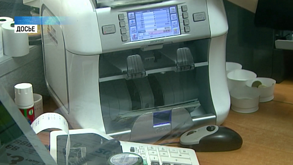 ЦБ выдал рекомендации по обороту наличных в банкоматах