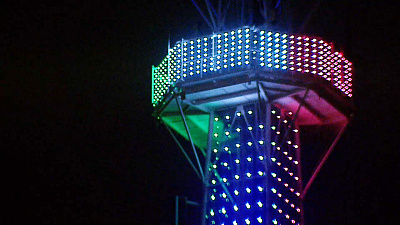 Телебашня окрасилась в цвета итальянского флага