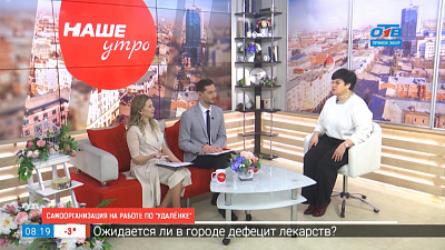 Самоорганизация на работе по «удалёнке»