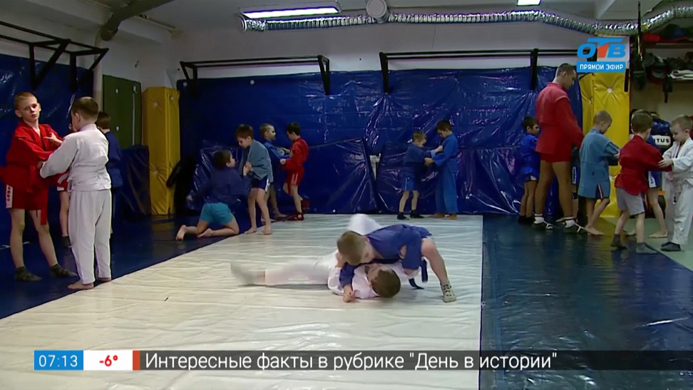 Спорт с пеленок — Самбо