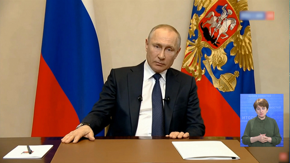 Следующая неделя в России будет нерабочей