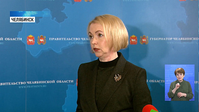 Власти подтвердили еще 4 случая заражения коронавирусом