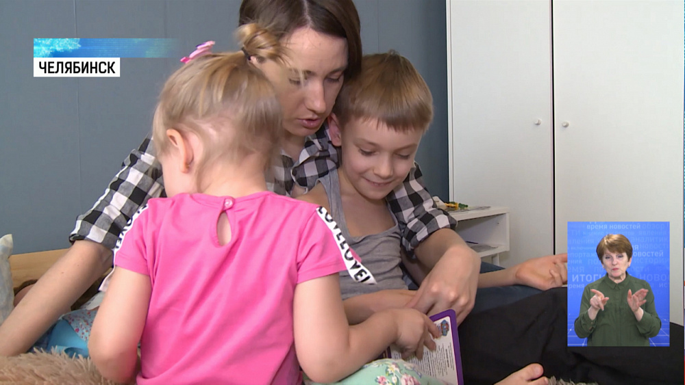 Челябинские семьи ушли на карантин