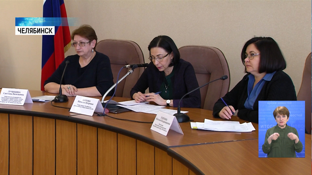 В городе вводят меры предосторожности