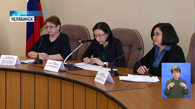 В городе вводят меры предосторожности