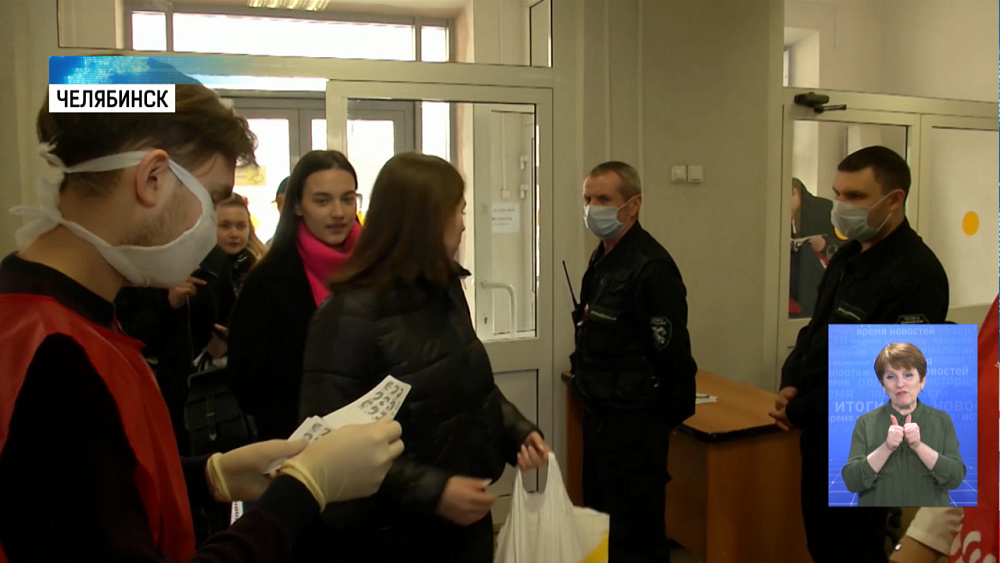 Студенты медуниверситета провели флешмоб 