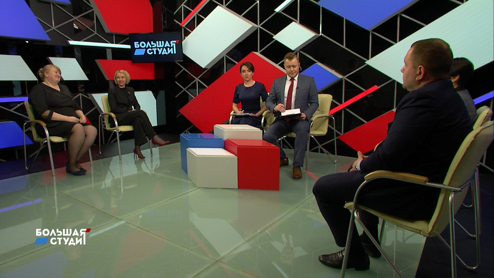 Большая студия 25.03.2020