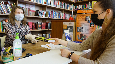 Карантин в компании книг: челябинские библиотеки столкнулись с ажиотажем