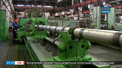 Станочники