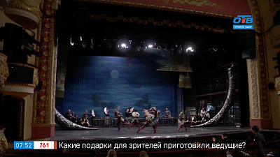 Культпоход — за дверью театра оперы и балета