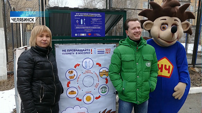 В школах установили сетки для сбора пластика