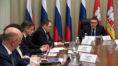 В правительстве составили антикризисный план