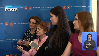 Число зараженных короновирусом на Южном Урале выросло до 8