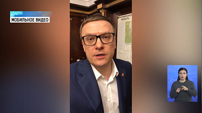 Школы и техникумы закроются на карантин