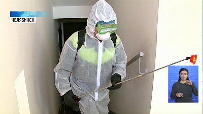 В Челябинске обрабатывают подъезды