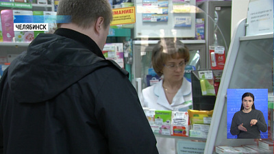 В Челябинске вырос спрос на медтехнику