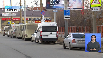 Южноуральцы перестали ездить в автобусах