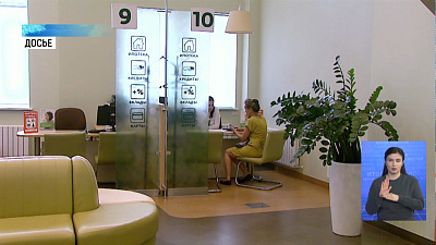 Банки ужесточают условия ипотеки