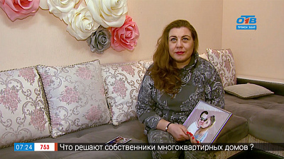 Семейный альбом — Марина Кигелёва