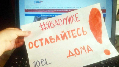 Медиахолдинг ОТВ меняет формат работы и представляет новые программы