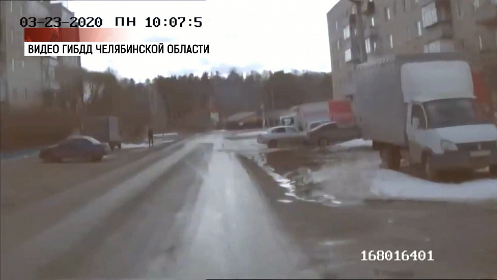 В Миассе задержали закладчика