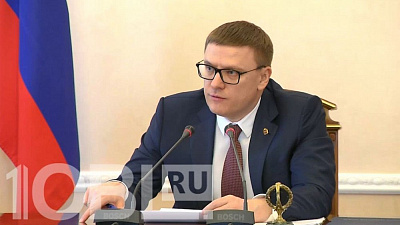 Всем оставаться на местах. Алексей Текслер провел совещание с главами районов и городов