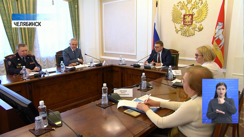 Все массовые мероприятия в регионе отменяются