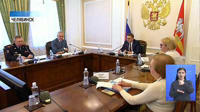 Все массовые мероприятия в регионе отменяются