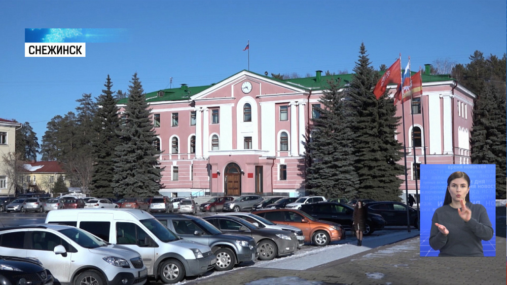 В Снежинске ужесточат правила въезда