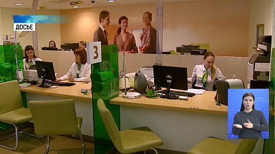 Госдума примет пакет антикризисных мер