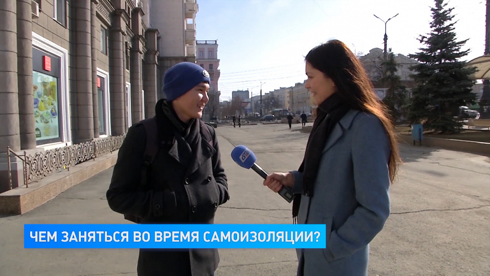 Время новостей. Итоги от 28.03.2020