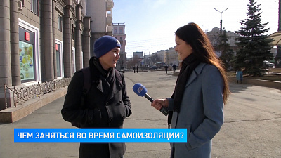 Время новостей. Итоги от 28.03.2020