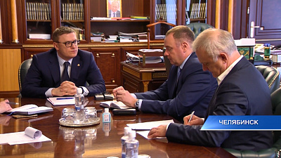 Губернатор 74.ru 27.03.2020