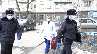 Красный блокнот от 29.03.2020