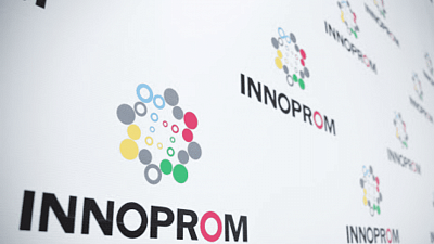 Выставка ИННОПРОМ в Екатеринбурге отменена