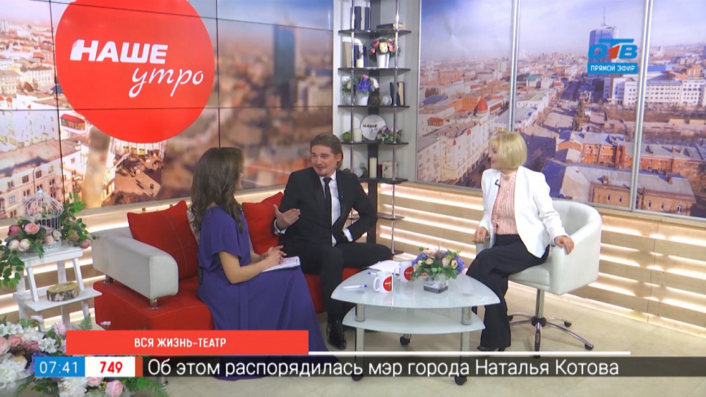 Вся жизнь-театр