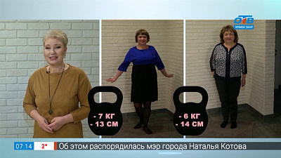 Похудейка — серия 8