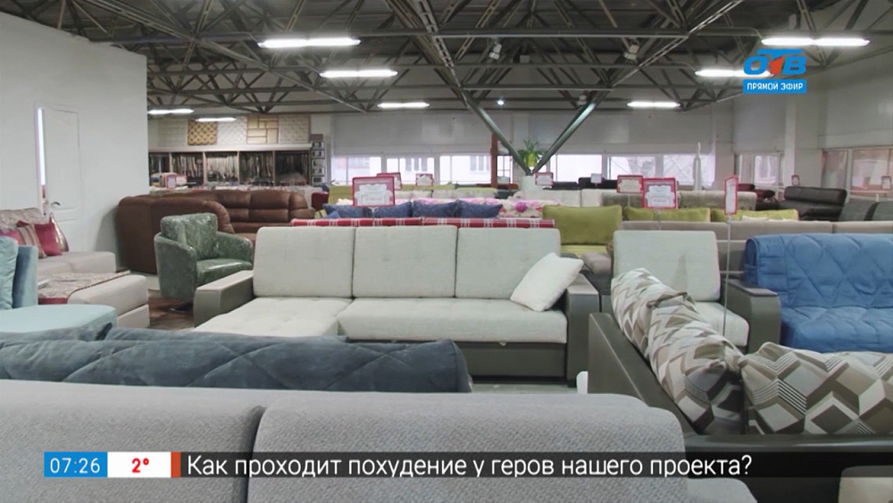 Диваны Бора