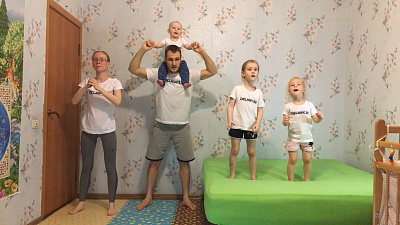 Тренируемся всей семьей, не выходя из дома