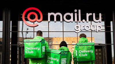 Delivery Club обнулил комиссию для местных ресторанов и кафе