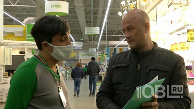 Строительный магазин «Леруа Мерлен» вопреки указу губернатора открыл двери для покупателей