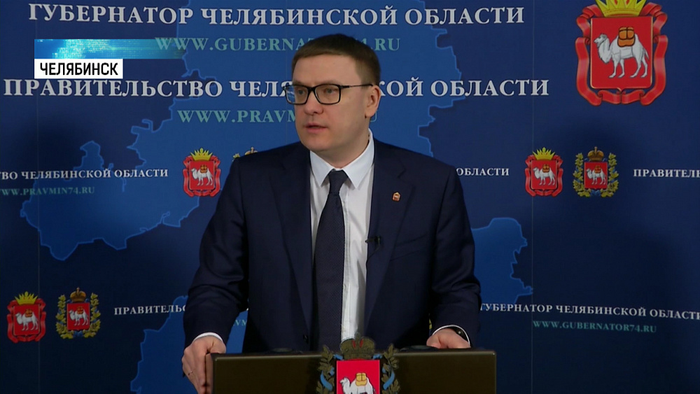 2 новых случая заражения коронавирусом в Челябинской области