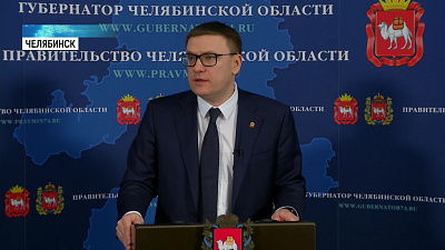 2 новых случая заражения коронавирусом в Челябинской области