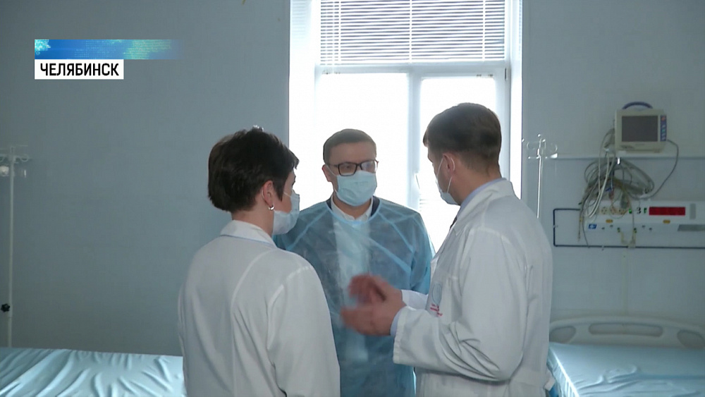 В области готовят койки для больных COVID-19