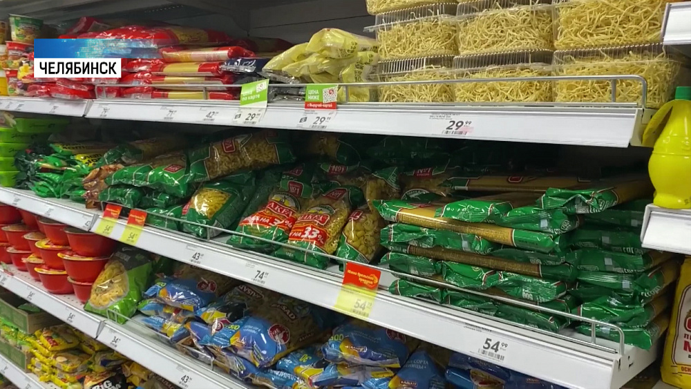 На Южном Урале работают только продуктовые