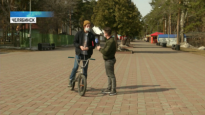 Почему не дома?