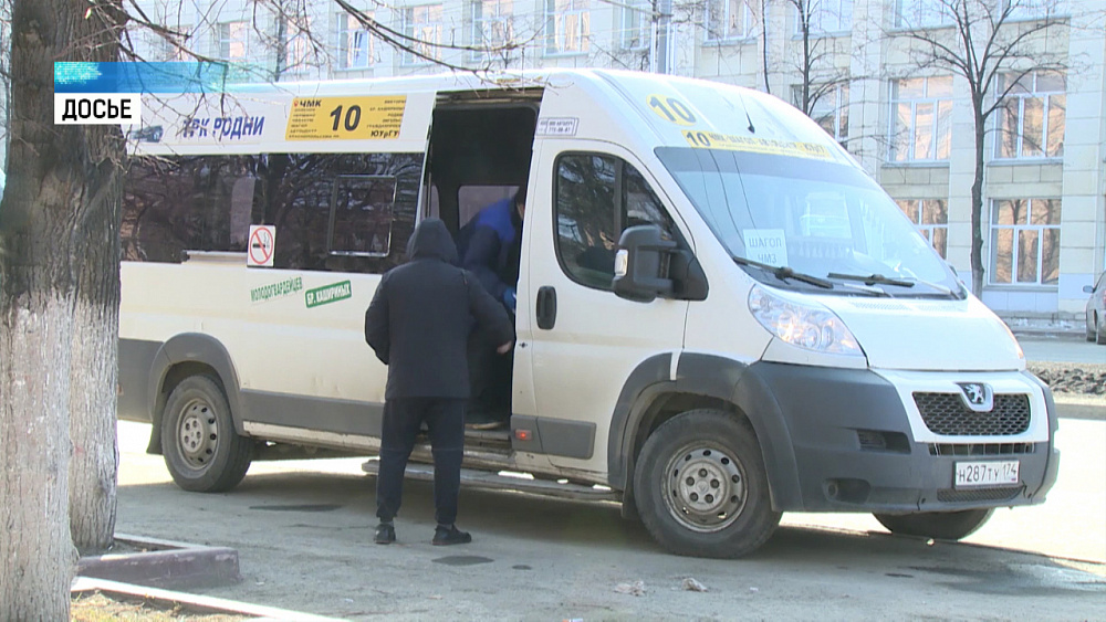 Количество пассажиров в транспорте снизилось