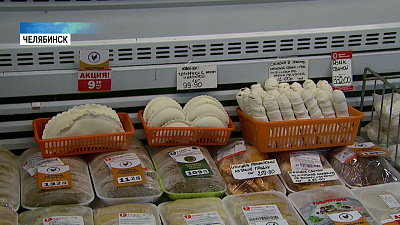 Магазины «Равис» открыты в карантин